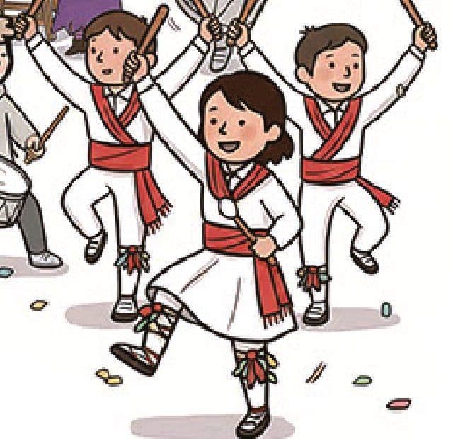 Il·lustració d’infants bastoners
